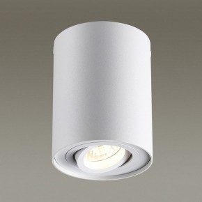 Накладной светильник Odeon Light Pillaron 3564/1C в Снежинске - snezhinsk.mebel24.online | фото 2