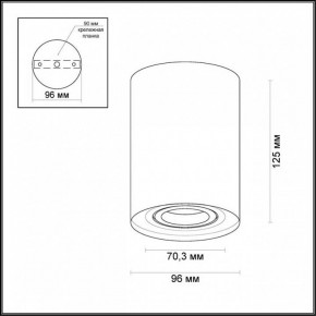 Накладной светильник Odeon Light Pillaron 3564/1C в Снежинске - snezhinsk.mebel24.online | фото 3