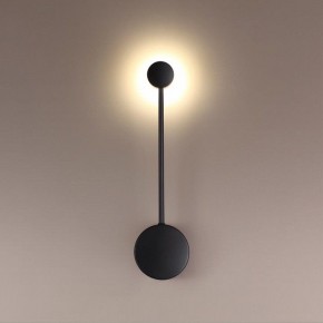 Накладной светильник Odeon Light Satellite 3900/5WB в Снежинске - snezhinsk.mebel24.online | фото 2