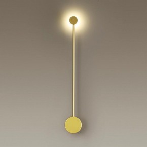 Накладной светильник Odeon Light Satellite 3902/5WG в Снежинске - snezhinsk.mebel24.online | фото 2
