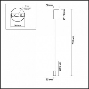 Накладной светильник Odeon Light Satellite 3902/5WG в Снежинске - snezhinsk.mebel24.online | фото 3