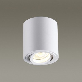 Накладной светильник Odeon Light Tuborino 3567/1C в Снежинске - snezhinsk.mebel24.online | фото 2