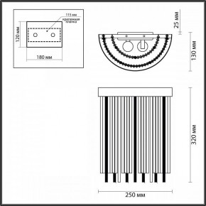 Накладной светильник Odeon Light York 4788/2W в Снежинске - snezhinsk.mebel24.online | фото 3