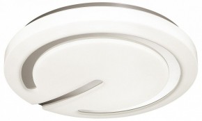 Накладной светильник Sonex Button 3041/DL в Снежинске - snezhinsk.mebel24.online | фото 3