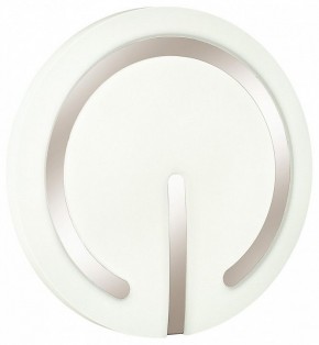 Накладной светильник Sonex Button 3041/DL в Снежинске - snezhinsk.mebel24.online | фото 4