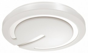 Накладной светильник Sonex Button 3041/DL в Снежинске - snezhinsk.mebel24.online | фото 5