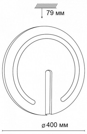 Накладной светильник Sonex Button 3041/DL в Снежинске - snezhinsk.mebel24.online | фото 8
