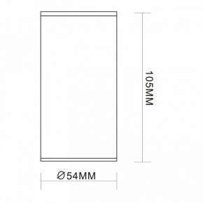 Накладной светильник ST-Luce Simplus ST111.407.01 в Снежинске - snezhinsk.mebel24.online | фото 7