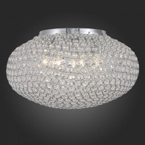 Накладной светильник ST-Luce SL753 SL753.102.08 в Снежинске - snezhinsk.mebel24.online | фото 4