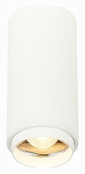 Накладной светильник ST-Luce Zoom ST600.532.10 в Снежинске - snezhinsk.mebel24.online | фото 2
