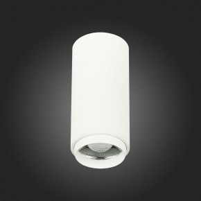 Накладной светильник ST-Luce Zoom ST600.542.10 в Снежинске - snezhinsk.mebel24.online | фото 6