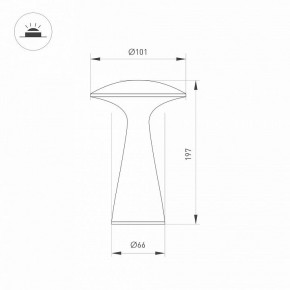 Настольная лампа декоративная Arlight SP-COLLADA 044361 в Снежинске - snezhinsk.mebel24.online | фото 4
