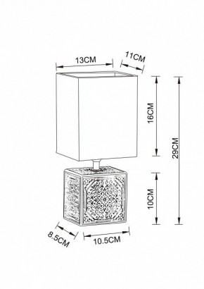 Настольная лампа декоративная Arte Lamp Fiori A4429LT-1WA в Снежинске - snezhinsk.mebel24.online | фото 3