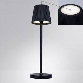 Настольная лампа декоративная Arte Lamp Fuyue A1616LT-1BK в Снежинске - snezhinsk.mebel24.online | фото 2
