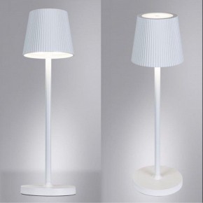 Настольная лампа декоративная Arte Lamp Fuyue A1616LT-1WH в Снежинске - snezhinsk.mebel24.online | фото 2