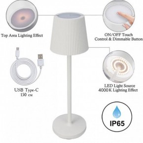 Настольная лампа декоративная Arte Lamp Fuyue A1616LT-1WH в Снежинске - snezhinsk.mebel24.online | фото 3