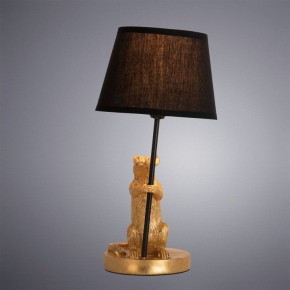 Настольная лампа декоративная Arte Lamp Gustav A4420LT-1GO в Снежинске - snezhinsk.mebel24.online | фото 2