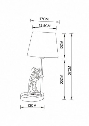 Настольная лампа декоративная Arte Lamp Gustav A4420LT-1GO в Снежинске - snezhinsk.mebel24.online | фото 3