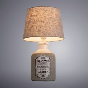 Настольная лампа декоративная Arte Lamp Isola A4272LT-1GY в Снежинске - snezhinsk.mebel24.online | фото 2