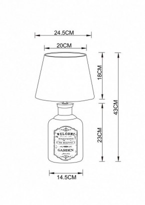 Настольная лампа декоративная Arte Lamp Isola A4272LT-1GY в Снежинске - snezhinsk.mebel24.online | фото 3