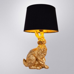 Настольная лампа декоративная Arte Lamp Izar A4015LT-1GO в Снежинске - snezhinsk.mebel24.online | фото 2