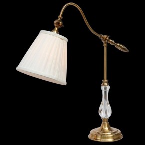 Настольная лампа декоративная Arte Lamp Seville A1509LT-1PB в Снежинске - snezhinsk.mebel24.online | фото 2