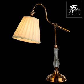 Настольная лампа декоративная Arte Lamp Seville A1509LT-1PB в Снежинске - snezhinsk.mebel24.online | фото 3