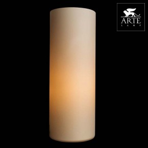 Настольная лампа декоративная Arte Lamp Sphere A6710LT-1WH в Снежинске - snezhinsk.mebel24.online | фото 3