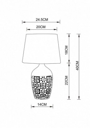 Настольная лампа декоративная Arte Lamp Twilly A4237LT-1GY в Снежинске - snezhinsk.mebel24.online | фото 2