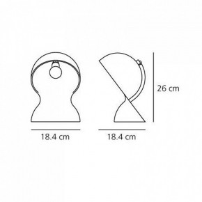 Настольная лампа декоративная Artemide  1466030A в Снежинске - snezhinsk.mebel24.online | фото 4