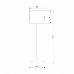 Настольная лампа декоративная Elektrostandard Bitty a069003 в Снежинске - snezhinsk.mebel24.online | фото 5