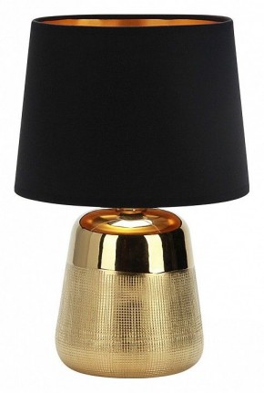 Настольная лампа декоративная Escada Calliope 10199/L Gold в Снежинске - snezhinsk.mebel24.online | фото