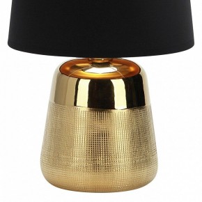 Настольная лампа декоративная Escada Calliope 10199/L Gold в Снежинске - snezhinsk.mebel24.online | фото 4