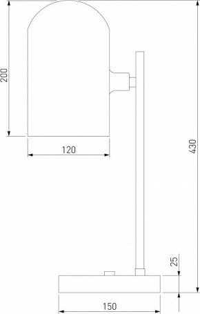 Настольная лампа декоративная Eurosvet Bambola 01164/1 латунь в Снежинске - snezhinsk.mebel24.online | фото 2