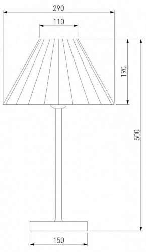 Настольная лампа декоративная Eurosvet Peony 01132/1 хром/графит в Снежинске - snezhinsk.mebel24.online | фото 5