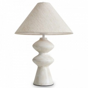 Настольная лампа декоративная Freya Papier 1 FR5485TL-01M в Снежинске - snezhinsk.mebel24.online | фото