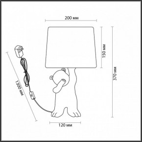 Настольная лампа декоративная Lumion Bear 5662/1T в Снежинске - snezhinsk.mebel24.online | фото 2