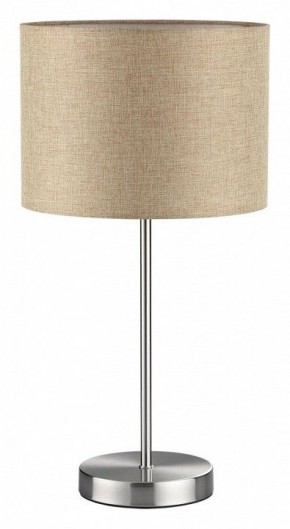 Настольная лампа декоративная Lumion NIKKI 8250/1T в Снежинске - snezhinsk.mebel24.online | фото 2