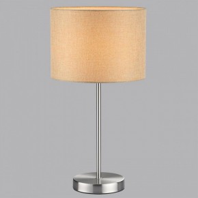 Настольная лампа декоративная Lumion NIKKI 8250/1T в Снежинске - snezhinsk.mebel24.online | фото 5
