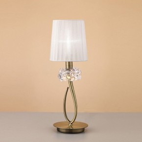 Настольная лампа декоративная Mantra Loewe 4737 в Снежинске - snezhinsk.mebel24.online | фото 2