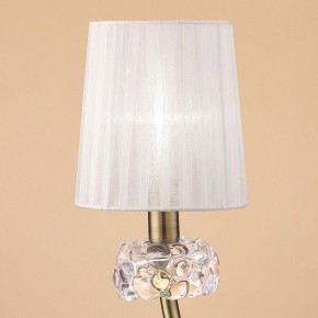 Настольная лампа декоративная Mantra Loewe 4737 в Снежинске - snezhinsk.mebel24.online | фото 3
