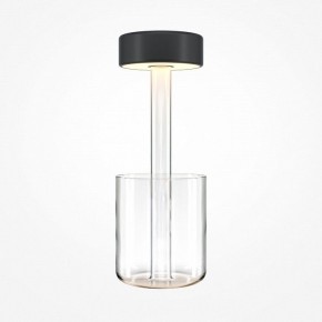 Настольная лампа декоративная Maytoni AI Collaboration MOD229TL-L3B3K1 в Снежинске - snezhinsk.mebel24.online | фото 2