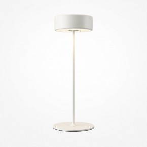 Настольная лампа декоративная Maytoni AI Collaboration MOD229TL-L3W3K2 в Снежинске - snezhinsk.mebel24.online | фото 2