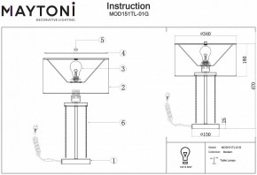 Настольная лампа декоративная Maytoni Impressive MOD151TL-01G в Снежинске - snezhinsk.mebel24.online | фото 3