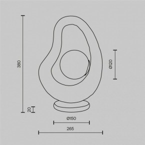 Настольная лампа декоративная Maytoni Opus MOD380TL-01W в Снежинске - snezhinsk.mebel24.online | фото 4