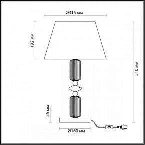 Настольная лампа декоративная Odeon Light Candy 4861/1TA в Снежинске - snezhinsk.mebel24.online | фото 4