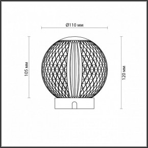 Настольная лампа декоративная Odeon Light Crystal 5008/2TL в Снежинске - snezhinsk.mebel24.online | фото 9