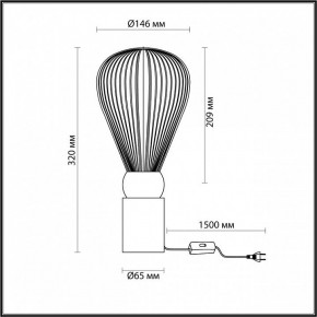 Настольная лампа декоративная Odeon Light Elica 5402/1T в Снежинске - snezhinsk.mebel24.online | фото 4