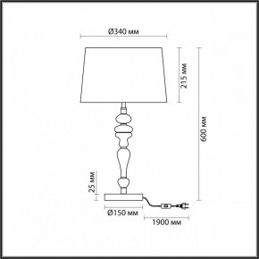 Настольная лампа декоративная Odeon Light Homi 5040/1T в Снежинске - snezhinsk.mebel24.online | фото 4