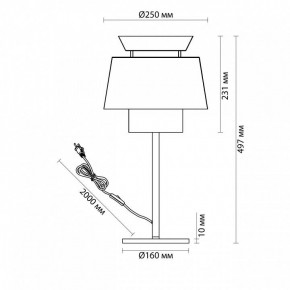 Настольная лампа декоративная Odeon Light Kressa 4992/1T в Снежинске - snezhinsk.mebel24.online | фото 4